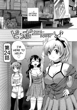 Tenshi no Marshmallow 3 ch.24