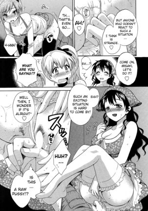 Tenshi no Marshmallow 3 ch.24