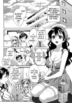 Tenshi no Marshmallow 3 ch.24