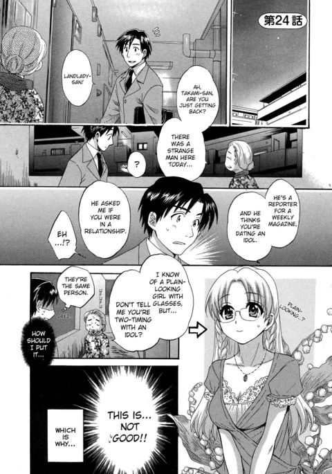 Tenshi no Marshmallow 3 ch.24