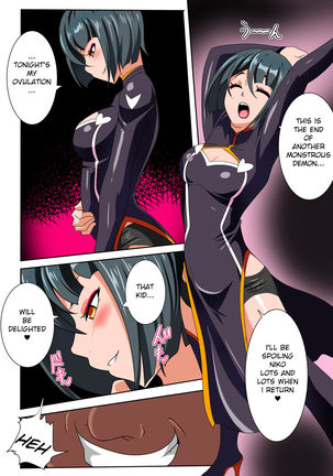 Heroine Harassment Junketsu no Taimashi Akina Zenpen｜Heroine Harassment - Magician Akina's Chastity Part I - Page 6