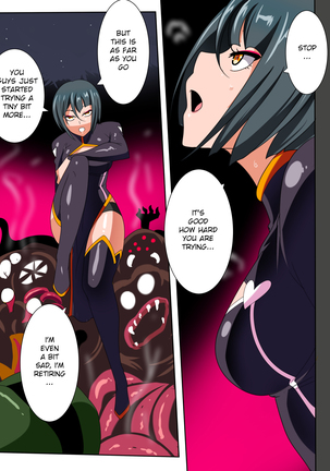 Heroine Harassment Junketsu no Taimashi Akina Zenpen｜Heroine Harassment - Magician Akina's Chastity Part I - Page 5