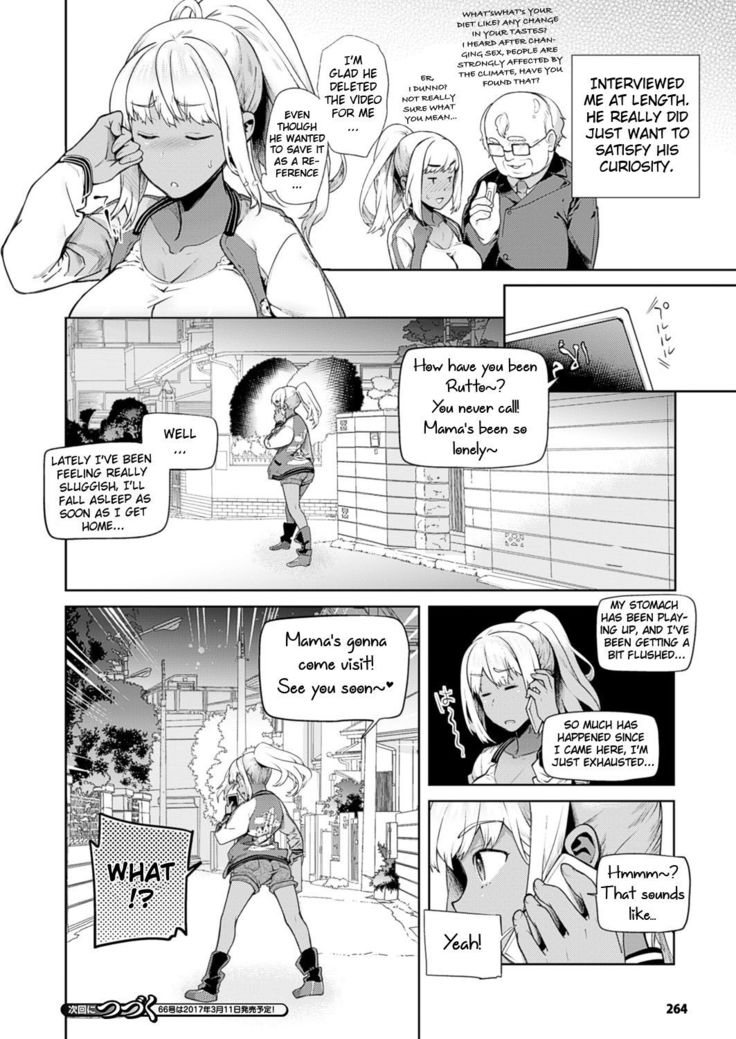 TS Ryuugaku-ki Ch. 5