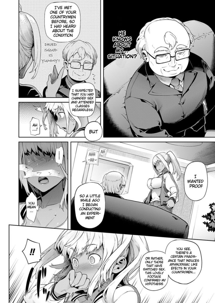 TS Ryuugaku-ki Ch. 5