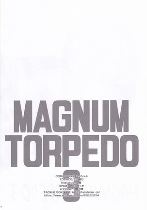 MAGNUM TORPEDO 3 Page #25