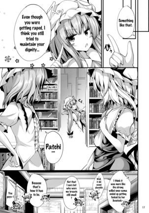 Remi no Motto Otona ni Narumon! | Remi's Becoming More of An Adult! - Page 16