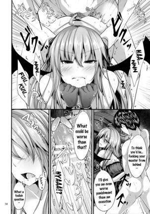 Remi no Motto Otona ni Narumon! | Remi's Becoming More of An Adult! - Page 13