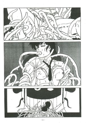 Maison Zankoku - Page 51