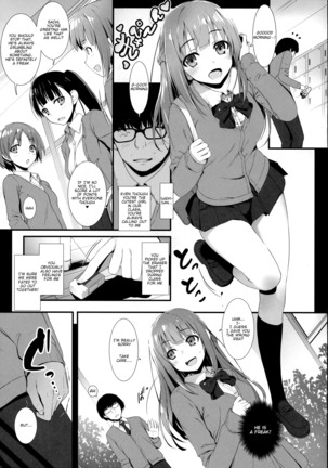 Furarete Kuyashikatta node Shikatanaku Saimin de Kanojo ni Shitemimashita. | Getting Rejected Hurt so I Had no Choice but to Try to Hypnotise Her. Page #6