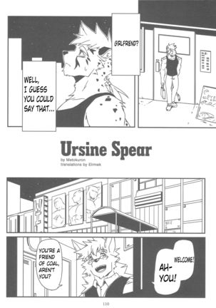 Ursine spear 1-2