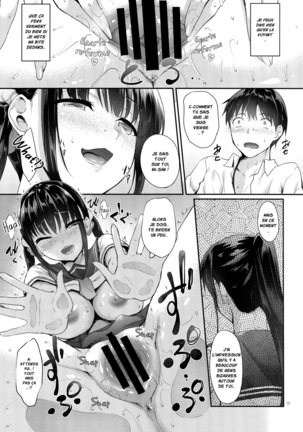 SISUANA - sister hole | Le trou de ma soeur Page #14