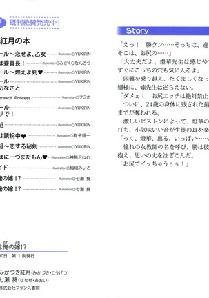 Image 7081289