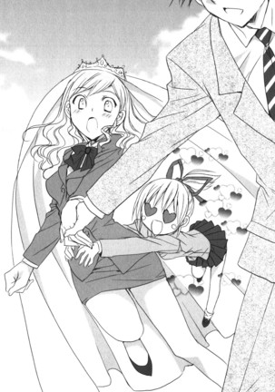 センセイは俺の嫁！？ Page #288