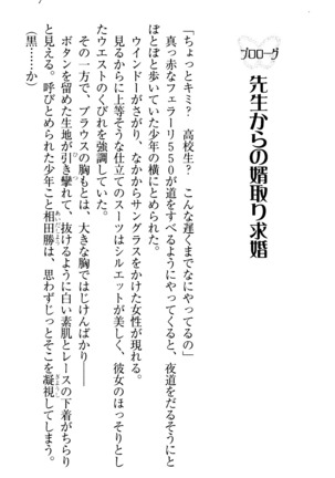 Image 7081258