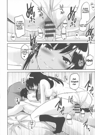 Kaika Switch Page #14