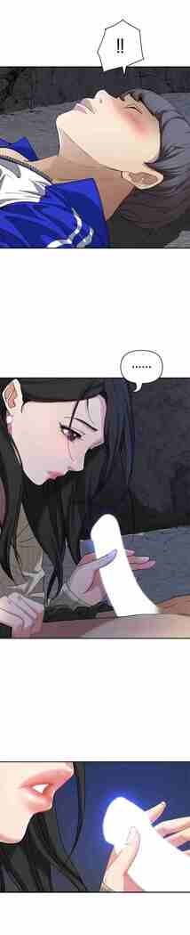 Living with a MILF [Black Cat, Gang Soe] Ch.10/? [English] [Manhwa PDF]