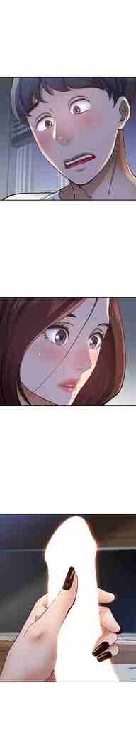 Living with a MILF [Black Cat, Gang Soe] Ch.10/? [English] [Manhwa PDF]