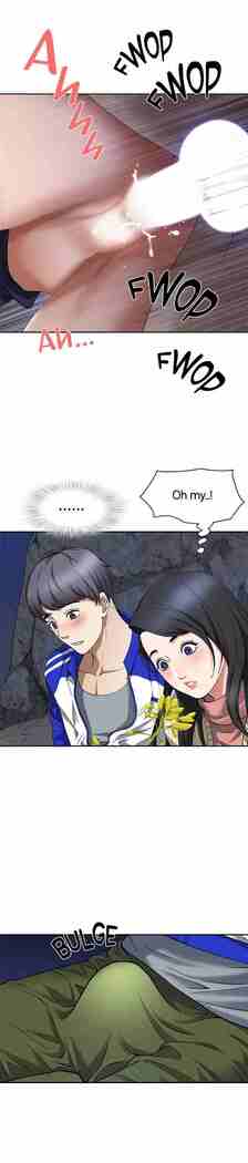 Living with a MILF [Black Cat, Gang Soe] Ch.10/? [English] [Manhwa PDF]