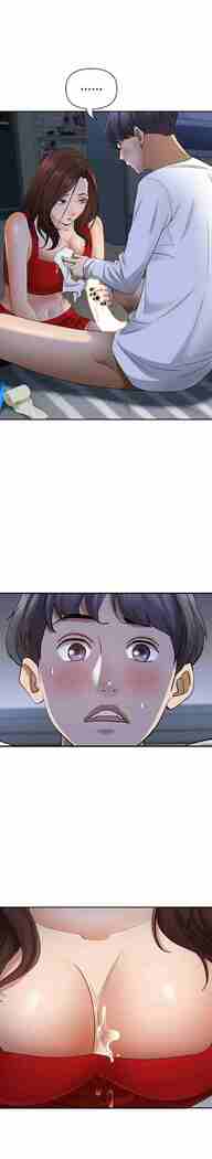 Living with a MILF [Black Cat, Gang Soe] Ch.10/? [English] [Manhwa PDF]