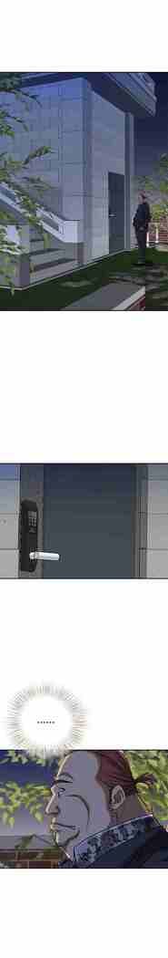Living with a MILF [Black Cat, Gang Soe] Ch.10/? [English] [Manhwa PDF]