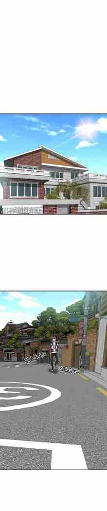 Living with a MILF [Black Cat, Gang Soe] Ch.10/? [English] [Manhwa PDF]