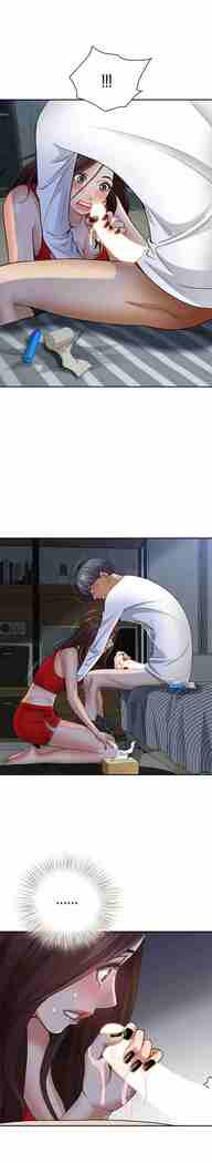 Living with a MILF [Black Cat, Gang Soe] Ch.10/? [English] [Manhwa PDF]