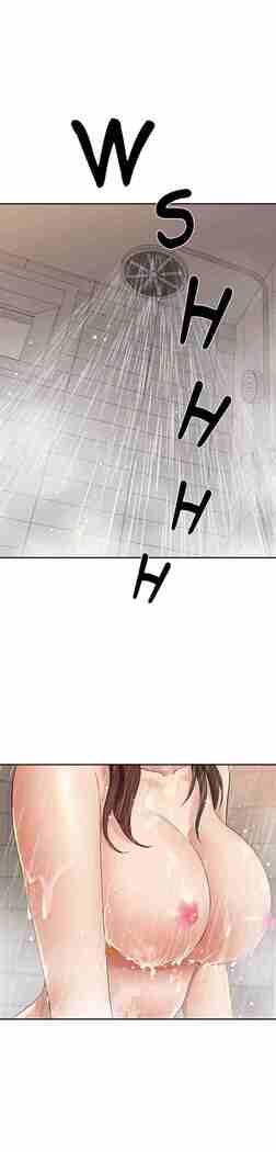 Living with a MILF [Black Cat, Gang Soe] Ch.10/? [English] [Manhwa PDF]