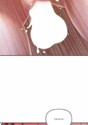 Living with a MILF [Black Cat, Gang Soe] Ch.10/? [English] [Manhwa PDF] Page #101