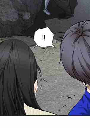 Living with a MILF [Black Cat, Gang Soe] Ch.10/? [English] [Manhwa PDF] Page #13