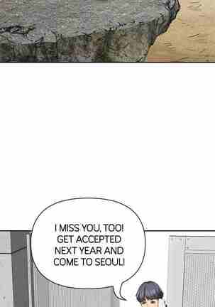 Living with a MILF [Black Cat, Gang Soe] Ch.10/? [English] [Manhwa PDF] Page #177