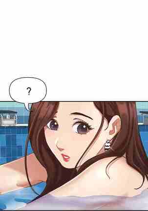 Living with a MILF [Black Cat, Gang Soe] Ch.10/? [English] [Manhwa PDF] - Page 213