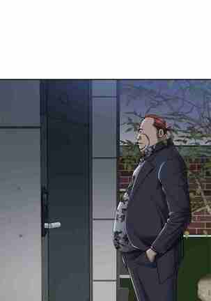 Living with a MILF [Black Cat, Gang Soe] Ch.10/? [English] [Manhwa PDF] Page #284