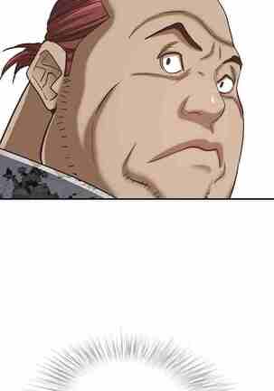 Living with a MILF [Black Cat, Gang Soe] Ch.10/? [English] [Manhwa PDF] Page #165