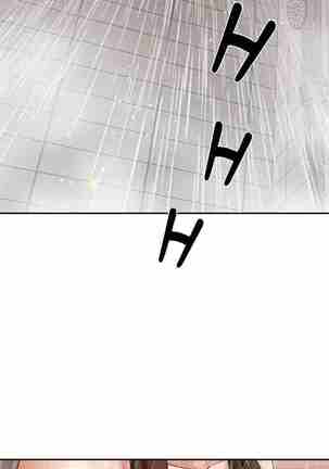 Living with a MILF [Black Cat, Gang Soe] Ch.10/? [English] [Manhwa PDF] Page #305