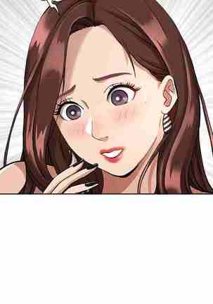 Living with a MILF [Black Cat, Gang Soe] Ch.10/? [English] [Manhwa PDF] Page #50