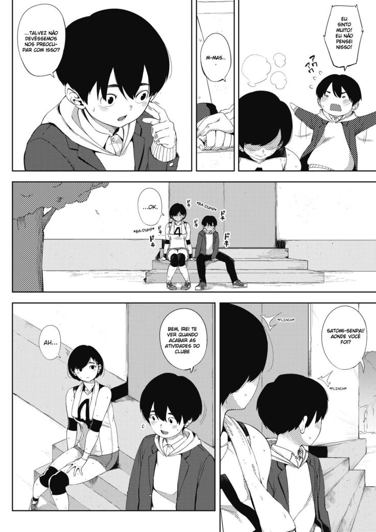 Tsuki ga Noboru Zenpen | Moonrise Zenpen 1