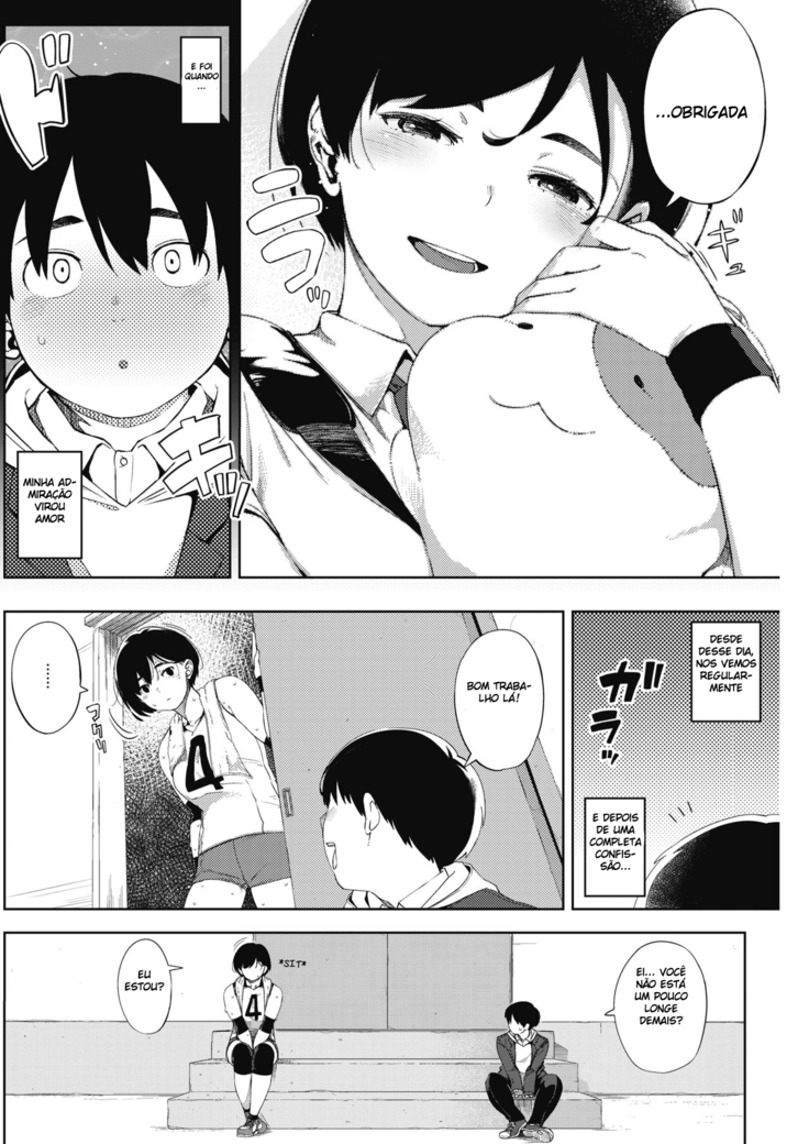 Tsuki ga Noboru Zenpen | Moonrise Zenpen 1