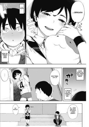 Tsuki ga Noboru Zenpen | Moonrise Zenpen 1 Page #4