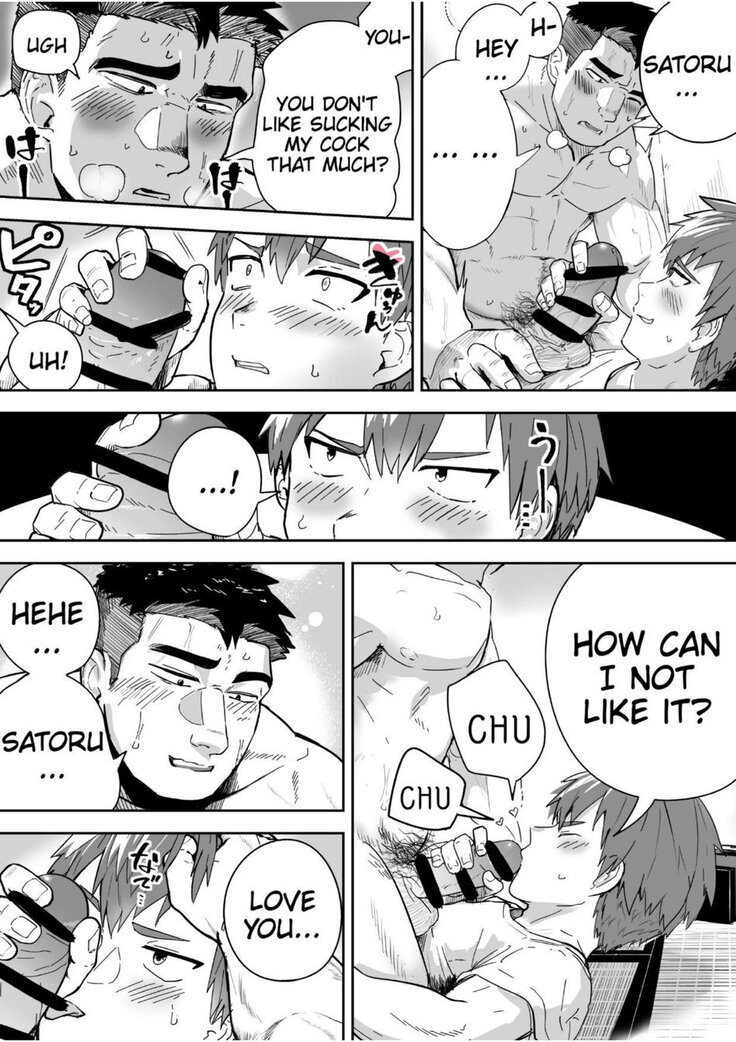 I'm talking the sweaty stiff is best
