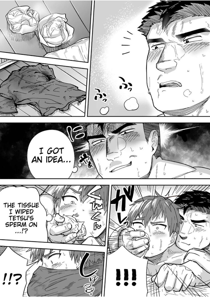 I'm talking the sweaty stiff is best
