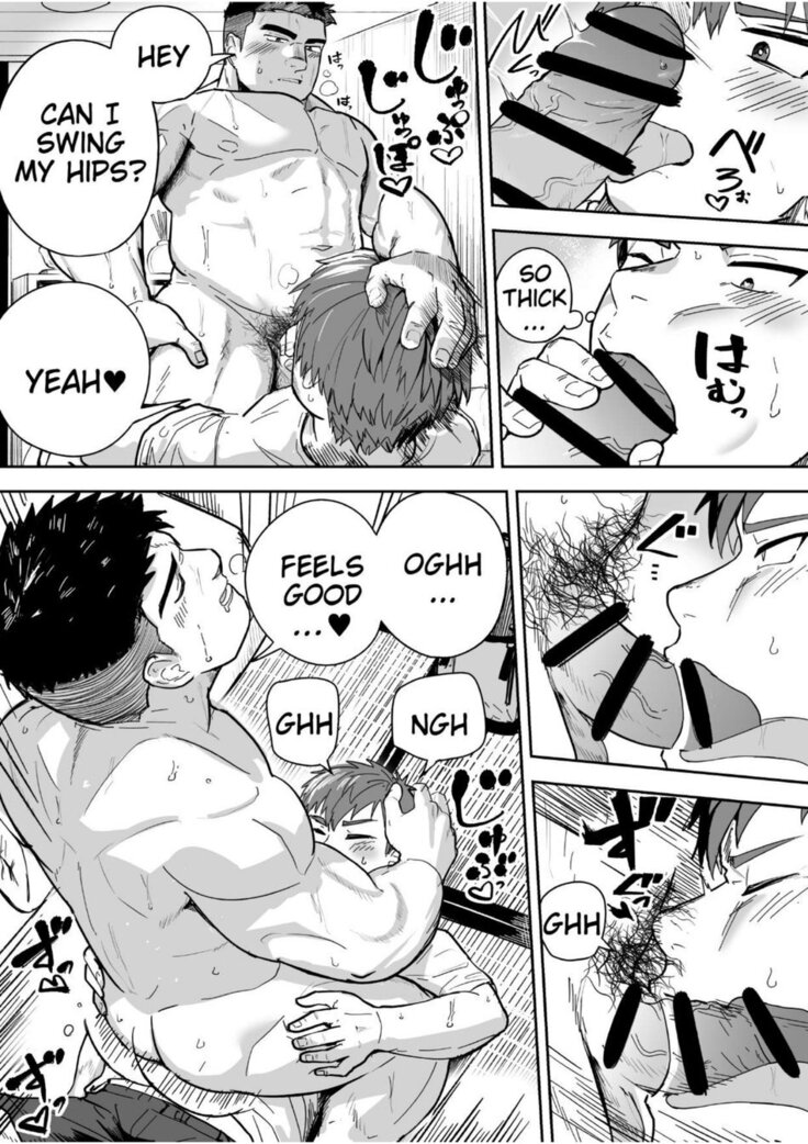 I'm talking the sweaty stiff is best