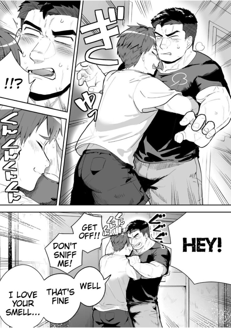 I'm talking the sweaty stiff is best
