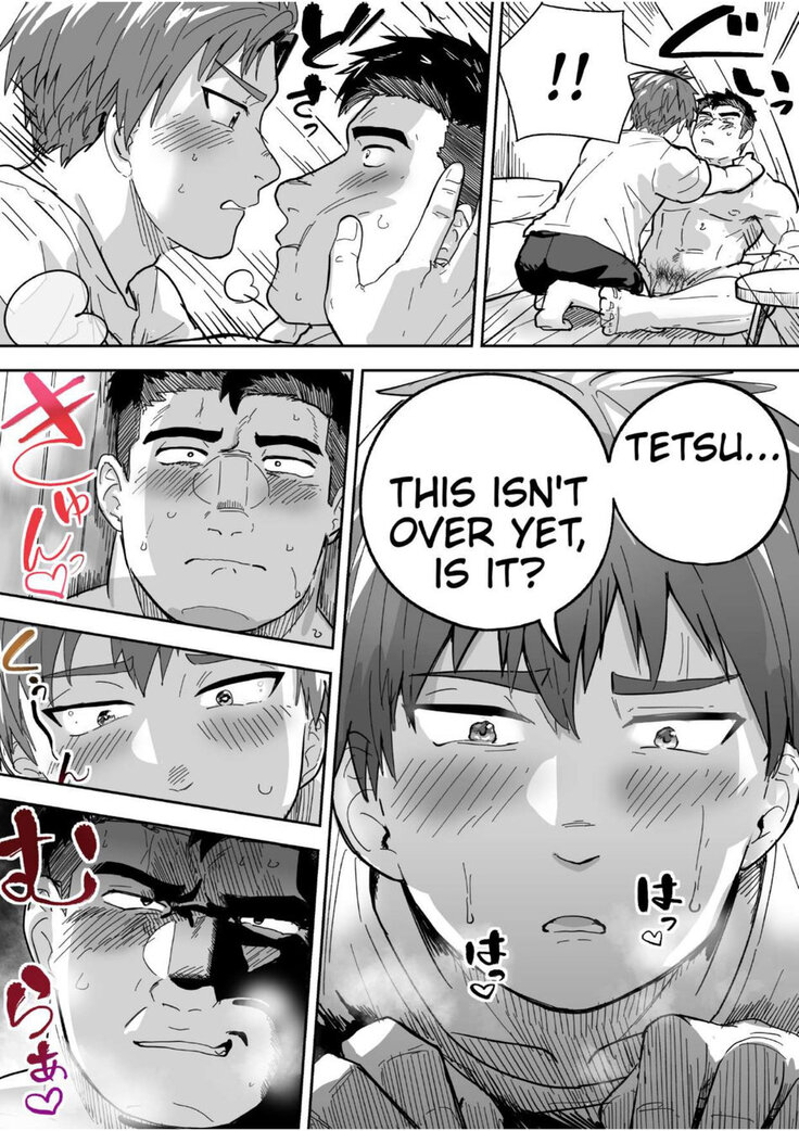 I'm talking the sweaty stiff is best