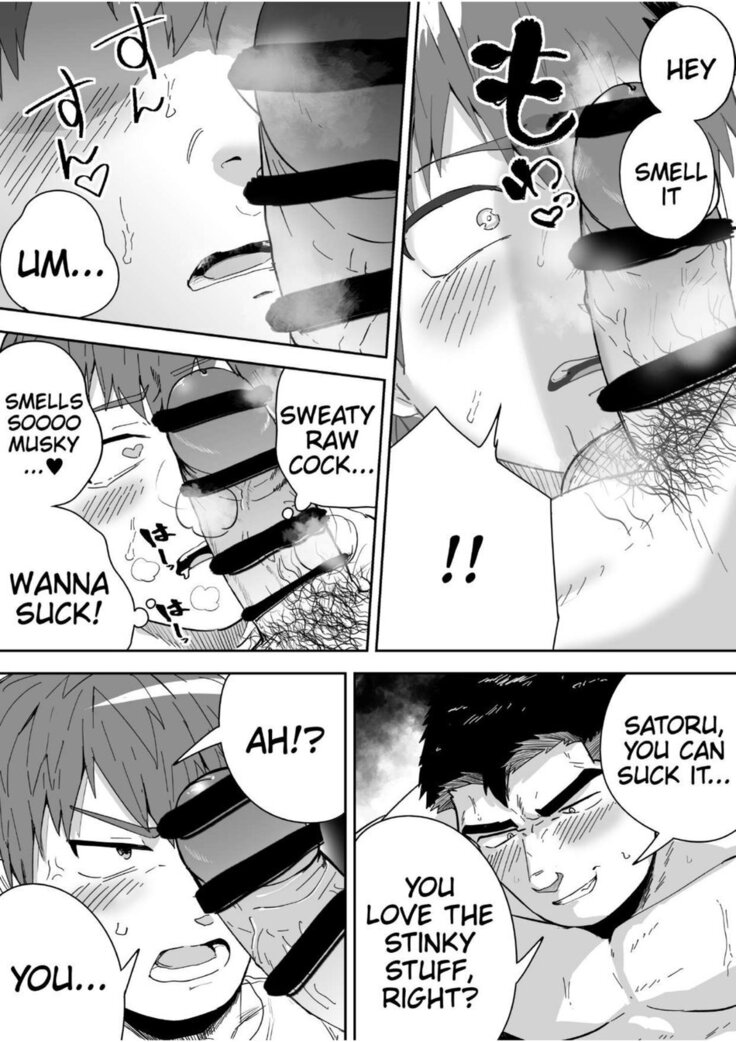 I'm talking the sweaty stiff is best