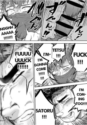 I'm talking the sweaty stiff is best Page #29