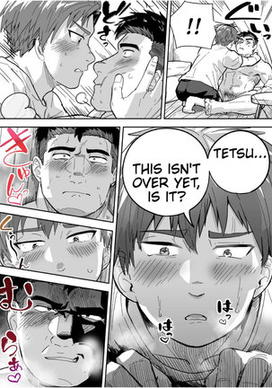 I'm talking the sweaty stiff is best Page #20