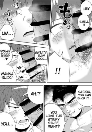 I'm talking the sweaty stiff is best Page #13