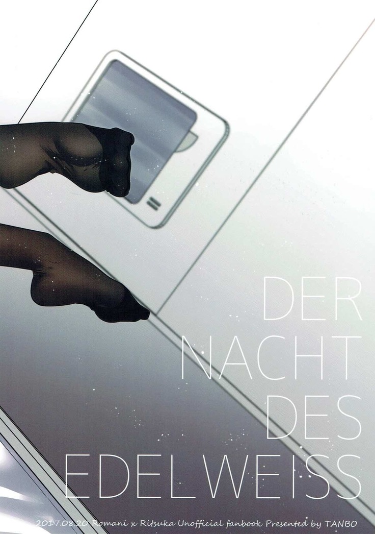 Edelweiss no Yoru