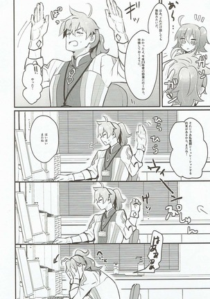 Image 3331688