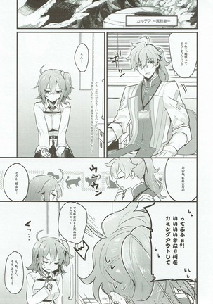 Image 3331683